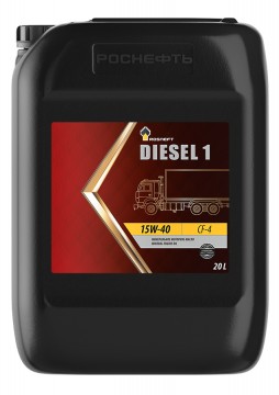 РОСНЕФТЬ Diesel 1 15w40 20л