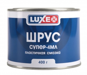 Шрус-4 LUXE 400гр (металл. банка)