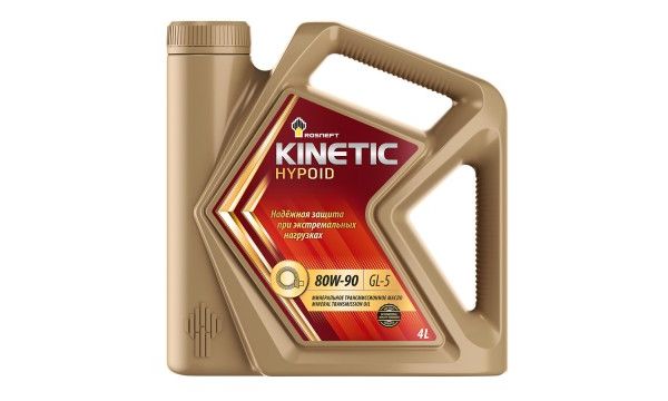 РОСНЕФТЬ Kinetic Hypoid 80W90 (GL-5) 4л