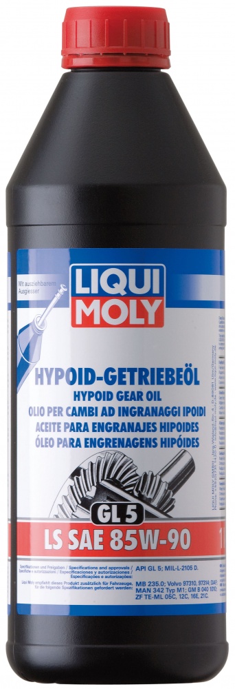 LM 1410 Hypoid-Getriebeoil LS 85W90 GL-5  1л