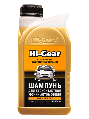 HG8002N Шампунь для бесконтактной мойки автомобиля (концентрат) 1л