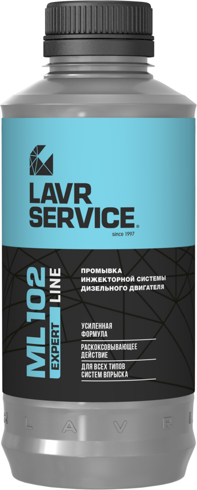 Промывка инжеторных систем LAVR ML 102 EXPERT LINE 1000мл  LN3523 СНЯТО