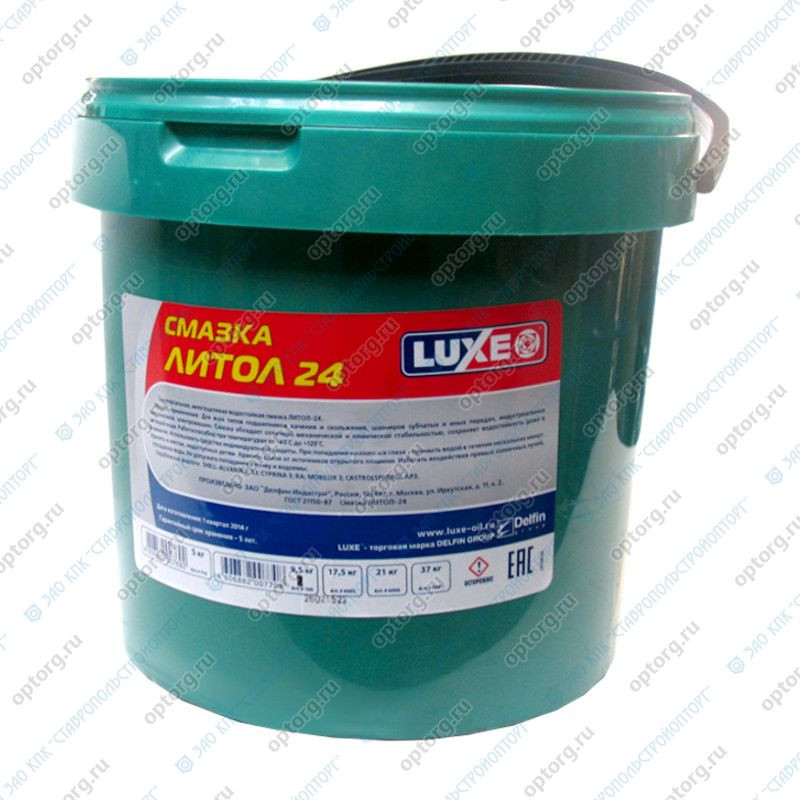 Литол-24 OILRIGHT  5кг