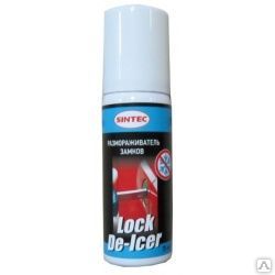 Sintec Размораживатель замков Dr. Active 210мл (с силиконом, аэрозоль)