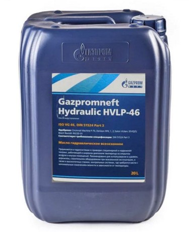 Газпромнефть Гидравлик HLP-46 205л