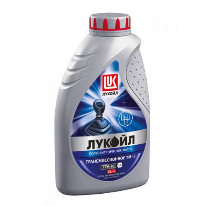 Лукойл GEAR GL-5 75W90 п/синт 1л